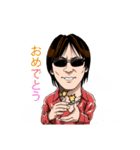 ヒムロックン（氷室京介）（個別スタンプ：36）