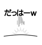 笑顔がたえない「にこりす」（個別スタンプ：40）