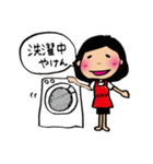 北九州の女はいいとよ。（個別スタンプ：14）