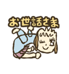 おふざけで挨拶（個別スタンプ：9）