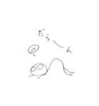 落書き健ちゃん（個別スタンプ：17）