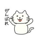 うざかわねこ（個別スタンプ：12）