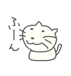 うざかわねこ（個別スタンプ：13）