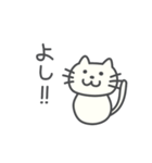 うざかわねこ（個別スタンプ：17）