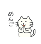 うざかわねこ（個別スタンプ：21）