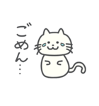 うざかわねこ（個別スタンプ：22）