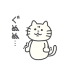 うざかわねこ（個別スタンプ：32）