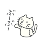 うざかわねこ（個別スタンプ：33）