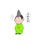 平安くん（個別スタンプ：1）