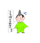 平安くん（個別スタンプ：11）