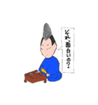 平安くん（個別スタンプ：19）