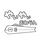 静岡弁ナマしらすプロジェクト！（個別スタンプ：19）