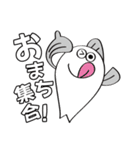 静岡弁ナマしらすプロジェクト！（個別スタンプ：39）