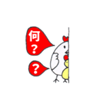 にわとりヒヨコ親子（個別スタンプ：17）