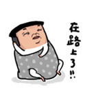 nobody's daily！！！（個別スタンプ：6）