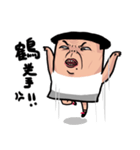 nobody's daily！！！（個別スタンプ：12）