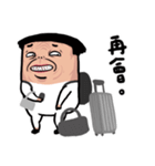 nobody's daily！！！（個別スタンプ：23）