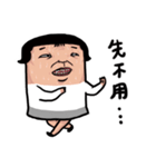 nobody's daily！！！（個別スタンプ：34）