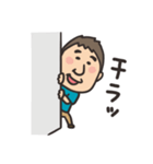 吉田君 第二弾（個別スタンプ：11）