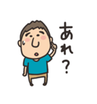 吉田君 第二弾（個別スタンプ：17）