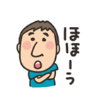 吉田君 第二弾（個別スタンプ：28）