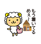 ひつじのめぇ～（個別スタンプ：32）