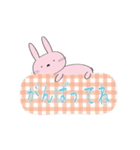 ゆる系うさぎとにゃんこのスタンプうさ多め（個別スタンプ：7）