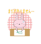 ゆる系うさぎとにゃんこのスタンプうさ多め（個別スタンプ：15）