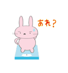 ゆる系うさぎとにゃんこのスタンプうさ多め（個別スタンプ：34）