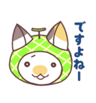 メロン猫（個別スタンプ：21）