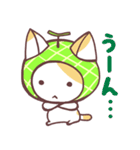 メロン猫（個別スタンプ：36）