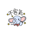 Q elephant（個別スタンプ：8）