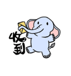 Q elephant（個別スタンプ：10）