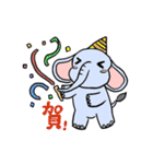 Q elephant（個別スタンプ：12）