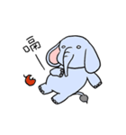 Q elephant（個別スタンプ：26）