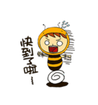 Bee Life（個別スタンプ：5）