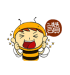 Bee Life（個別スタンプ：12）