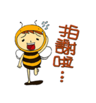 Bee Life（個別スタンプ：17）