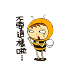 Bee Life（個別スタンプ：18）