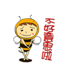 Bee Life（個別スタンプ：20）