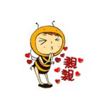 Bee Life（個別スタンプ：21）