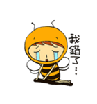 Bee Life（個別スタンプ：29）