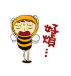 Bee Life（個別スタンプ：32）