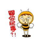 Bee Life（個別スタンプ：36）