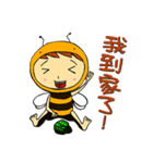 Bee Life（個別スタンプ：38）