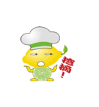 Lemon BOY（個別スタンプ：7）