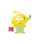 Lemon BOY（個別スタンプ：24）