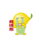 Lemon BOY（個別スタンプ：27）