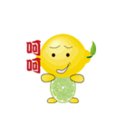 Lemon BOY（個別スタンプ：34）