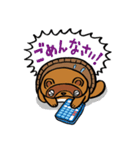 電卓たぬき（個別スタンプ：6）